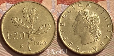 Италия 20 лир 1969 года, KM# 97, 434q-092