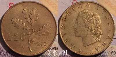 Италия 20 лир 1973 года, KM# 97, 181a-004