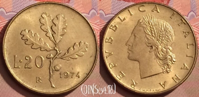 Италия 20 лир 1974 года, KM# 97, 081l-089