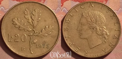 Италия 20 лир 1975 года, KM# 97, 367k-125