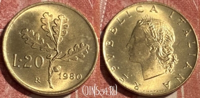 Италия 20 лир 1980 года, KM# 97, 481р-108