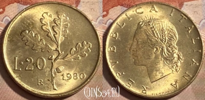 Италия 20 лир 1980 года, KM# 97, 498р-004