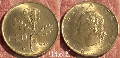 Италия 20 лир 1981 года, KM# 97, 427r-125 ♛