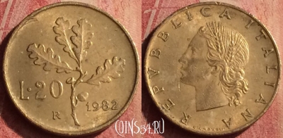 Италия 20 лир 1982 года, KM# 97, 410n-060