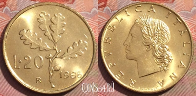 Италия 20 лир 1986 года, KM# 97, 242a-095