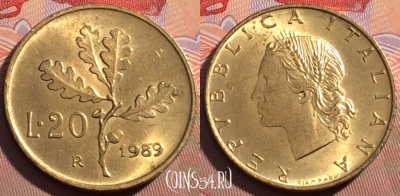 Италия 20 лир 1989 года, KM# 97, 093c-051