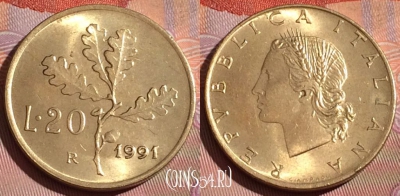 Италия 20 лир 1991 года, KM# 97, 227c-068