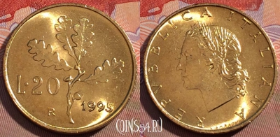 Италия 20 лир 1995 года, KM# 97, 095c-132