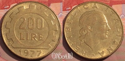 Италия 200 лир 1977 года, KM# 105, 106c-079