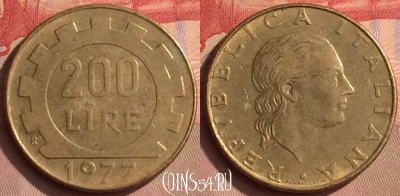 Италия 200 лир 1977 года, KM# 105, 450-039