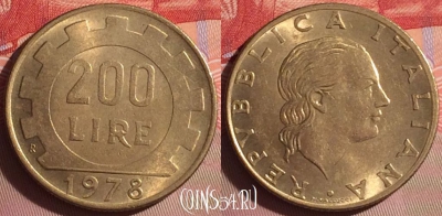 Италия 200 лир 1978 года, KM# 105, 064j-130