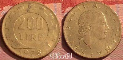 Италия 200 лир 1978 года, KM# 105, 282l-025
