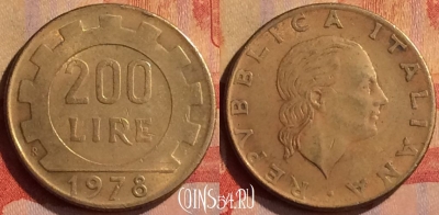 Италия 200 лир 1978 года, KM# 105, 312n-069
