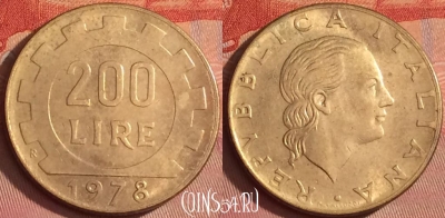 Италия 200 лир 1978 года, KM# 105, 335l-115