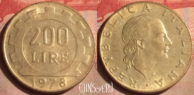 Италия 200 лир 1978 года, KM# 105, 446-135