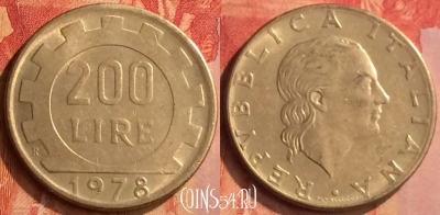 Италия 200 лир 1978 года, KM# 105, 077n-021