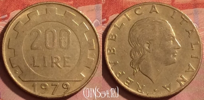 Италия 200 лир 1979 года, KM# 105, 222l-113