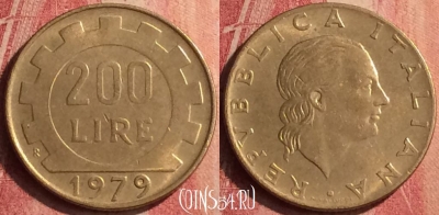 Италия 200 лир 1979 года, KM# 105, 383n-049