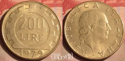 Италия 200 лир 1979 года, KM# 105, 447-005