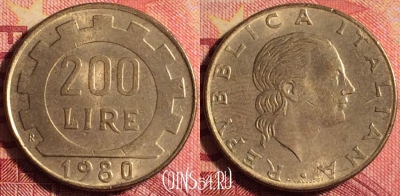 Италия 200 лир 1980 года, KM# 105, 164j-100