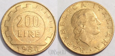 Италия 200 лир 1980 года, KM# 105, 69-062a