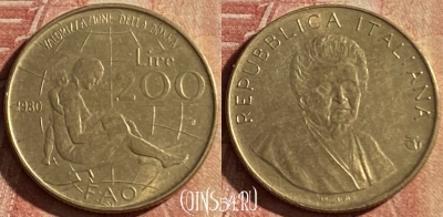 Италия 200 лир 1980 года, KM# 107, 155p-112