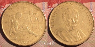 Италия 200 лир 1980 года, KM# 107, 209a-082