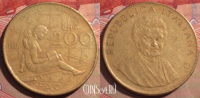Италия 200 лир 1980 года, KM# 107, 217a-043