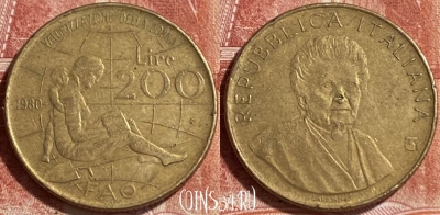 Италия 200 лир 1980 года, KM# 107, 239r-093