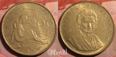 Италия 200 лир 1980 года, KM# 107, 251a-112