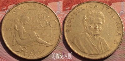 Италия 200 лир 1980 года, KM# 107, 258a-129