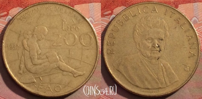 Италия 200 лир 1980 года, KM# 107, 264a-144