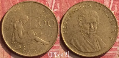 Италия 200 лир 1980 года, KM# 107, 396-113