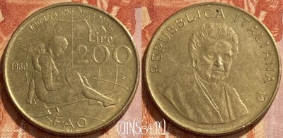 Италия 200 лир 1980 года, KM# 107, 461q-061