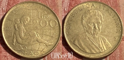 Италия 200 лир 1980 года, KM# 107, 463r-122 ♛
