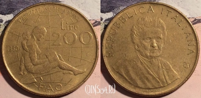 Италия 200 лир 1980 года, KM# 107, a103-008