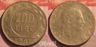 Италия 200 лир 1981 года, KM# 105, 080o-125