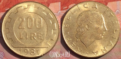 Италия 200 лир 1981 года, KM# 105, 269a-085