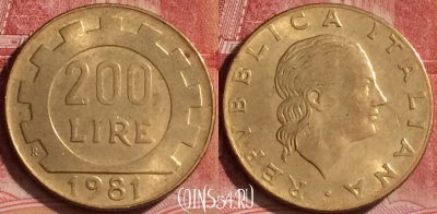 Италия 200 лир 1981 года, KM# 105, 380k-094