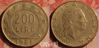 Италия 200 лир 1981 года, KM# 105, 414-037