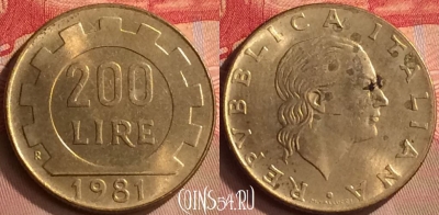Италия 200 лир 1981 года, KM# 105, 421-128