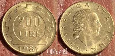 Италия 200 лир 1981 года, KM# 105, 463r-089