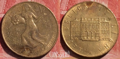 Италия 200 лир 1981 года, KM# 109, 066c-134