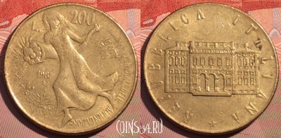 Италия 200 лир 1981 года, KM# 109, 080d-055