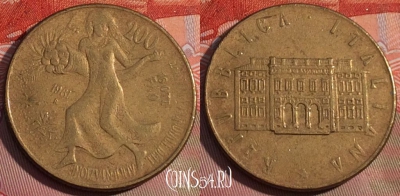 Италия 200 лир 1981 года, KM# 109, 229a-104
