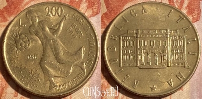 Италия 200 лир 1981 года, KM# 109, 299r-050