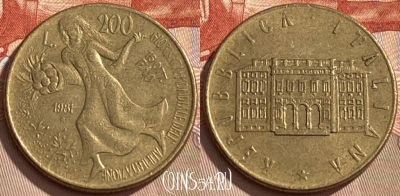 Италия 200 лир 1981 года, KM# 109, 426q-061