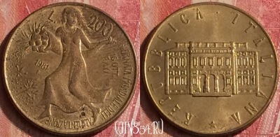 Италия 200 лир 1981 года, KM# 109, 454o-129