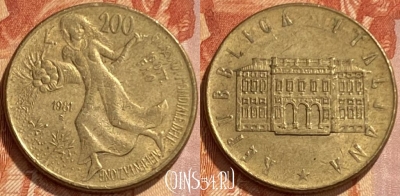 Италия 200 лир 1981 года, KM# 109, 461q-066