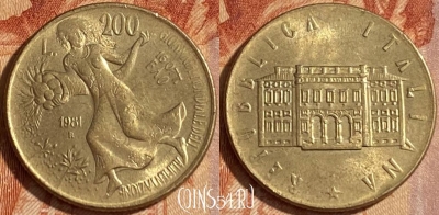 Италия 200 лир 1981 года, KM# 109, 462r-333
